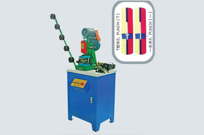 全自動(dòng)開(kāi)口沖孔機（TYM-209D）