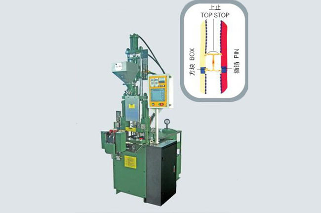 全自動(dòng)開(kāi)口注塑機（TYM-208D）