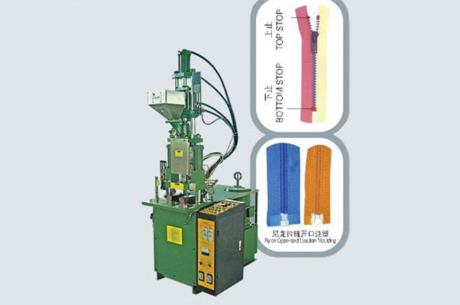 半自動(dòng)注塑機（TYM-206D）